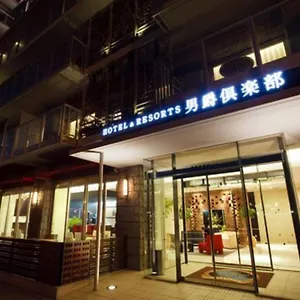 Danshaku Club & Hakodate