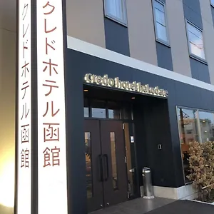 Credo Hakodate